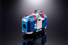 Load image into Gallery viewer, PRE-ORDER Soul of Chogokin GX-88 Voltron Vehicle Force Dairugger Kikou Kantai Dairaga XV
