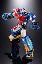 Load image into Gallery viewer, PRE-ORDER Soul of Chogokin GX-88 Voltron Vehicle Force Dairugger Kikou Kantai Dairaga XV
