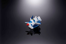Load image into Gallery viewer, PRE-ORDER Soul of Chogokin GX-88 Voltron Vehicle Force Dairugger Kikou Kantai Dairaga XV
