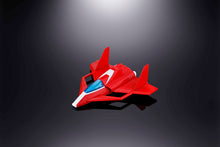 Load image into Gallery viewer, PRE-ORDER Soul of Chogokin GX-88 Voltron Vehicle Force Dairugger Kikou Kantai Dairaga XV
