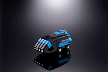 Load image into Gallery viewer, PRE-ORDER Soul of Chogokin GX-88 Voltron Vehicle Force Dairugger Kikou Kantai Dairaga XV
