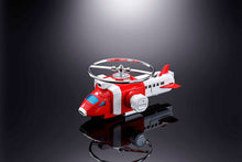 Load image into Gallery viewer, PRE-ORDER Soul of Chogokin GX-88 Voltron Vehicle Force Dairugger Kikou Kantai Dairaga XV
