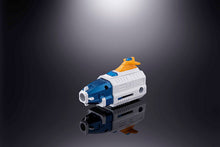 Load image into Gallery viewer, PRE-ORDER Soul of Chogokin GX-88 Voltron Vehicle Force Dairugger Kikou Kantai Dairaga XV
