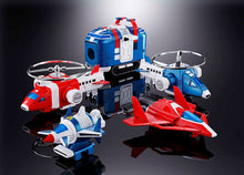 Load image into Gallery viewer, PRE-ORDER Soul of Chogokin GX-88 Voltron Vehicle Force Dairugger Kikou Kantai Dairaga XV
