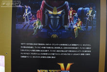 Load image into Gallery viewer, PRE-ORDER Soul of Chogokin Voltes V Legacy
