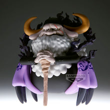 Load image into Gallery viewer, PRE-ORDER St. Jaygarcia Saturn Mega World Collectable Figure One Piece

