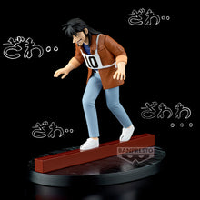 Load image into Gallery viewer, PRE-ORDER Steel Beam Crossing Figure Gambling Apocalypse: Kaiji
