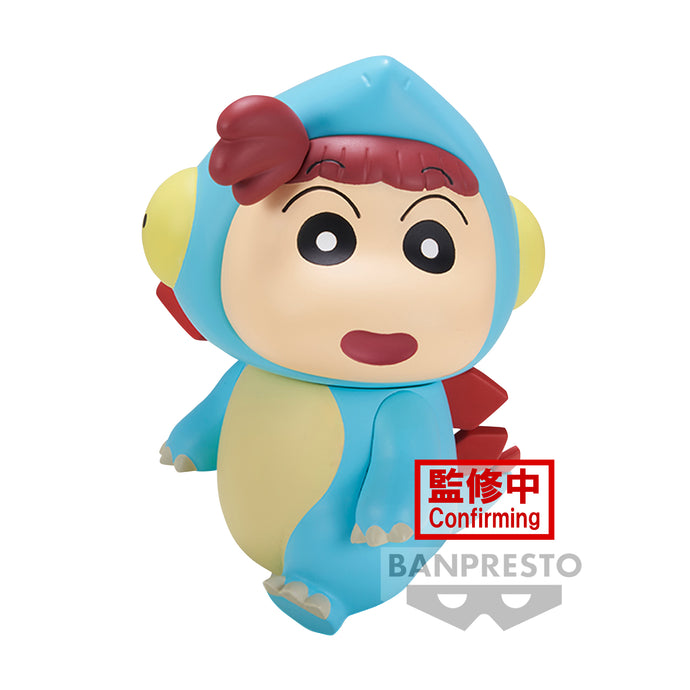 PRE-ORDER Stegosaurus Nene-Chan Crayon Shin-Chan(Movie)