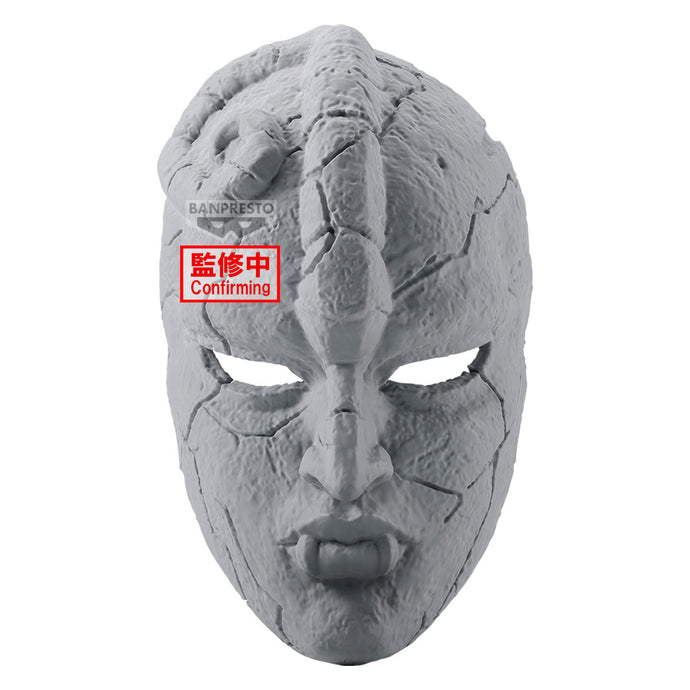 PRE-ORDER Stone Mask Jojo's Bizarre Adventure: Phantom Blood