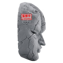 Load image into Gallery viewer, PRE-ORDER Stone Mask Jojo&#39;s Bizarre Adventure: Phantom Blood
