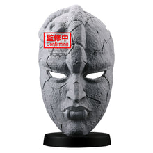 Load image into Gallery viewer, PRE-ORDER Stone Mask Jojo&#39;s Bizarre Adventure: Phantom Blood
