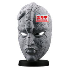 Load image into Gallery viewer, PRE-ORDER Stone Mask Jojo&#39;s Bizarre Adventure: Phantom Blood
