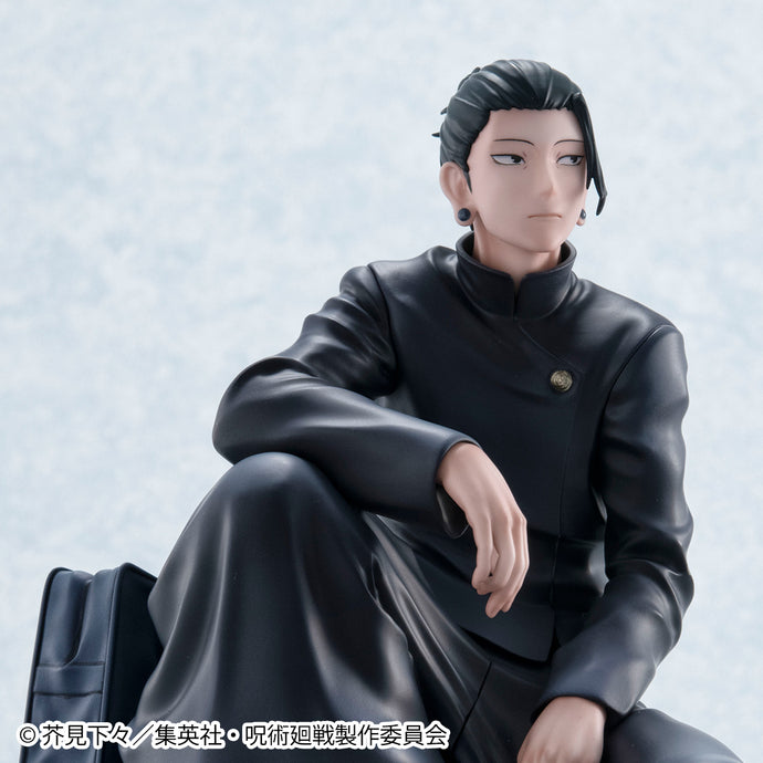 PRE-ORDER Suguru Geto Kosen Ver. Jujutsu Kaisen