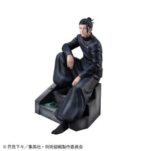 Load image into Gallery viewer, PRE-ORDER Suguru Geto Kosen Ver. Jujutsu Kaisen
