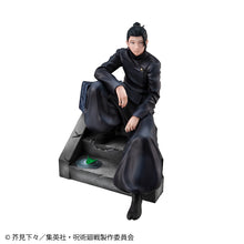 Load image into Gallery viewer, PRE-ORDER Suguru Geto Kosen Ver. Jujutsu Kaisen
