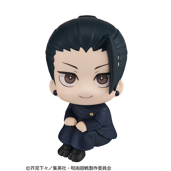 PRE-ORDER Suguru Geto Lookup Kosen ver. Jujutsu Kaisen