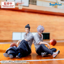Load image into Gallery viewer, PRE-ORDER Suguru Geto Yumemirize Jujutsu Kaisen Hidden Inventory / Premature Death

