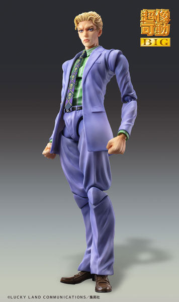 PRE-ORDER Super Action Statue BIG Yoshikage Kira JoJo's Bizarre Adventure: Diamond Is Unbreakable