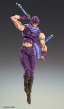 Load image into Gallery viewer, PRE-ORDER Super Action Statue Joseph Joestar Third JoJo&#39;s Bizarre Adventure: Battle Tendency

