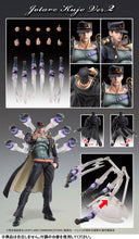 Load image into Gallery viewer, PRE-ORDER Super Action Statue Jotaro Kujo Ver.2 Jojo's Bizarre Adventure: Stardust Crusaders
