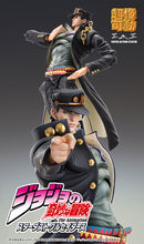 Load image into Gallery viewer, PRE-ORDER Super Action Statue Jotaro Kujo Ver.2 Jojo's Bizarre Adventure: Stardust Crusaders

