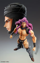 Load image into Gallery viewer, PRE-ORDER Super Action Statue Kars JoJo&#39;s Bizarre Adventure: Battle Tendency
