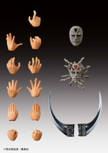 Load image into Gallery viewer, PRE-ORDER Super Action Statue Kars JoJo&#39;s Bizarre Adventure: Battle Tendency
