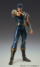Load image into Gallery viewer, PRE-ORDER Super Action Statue Kenshiro Fist of the North Star (re-run)
