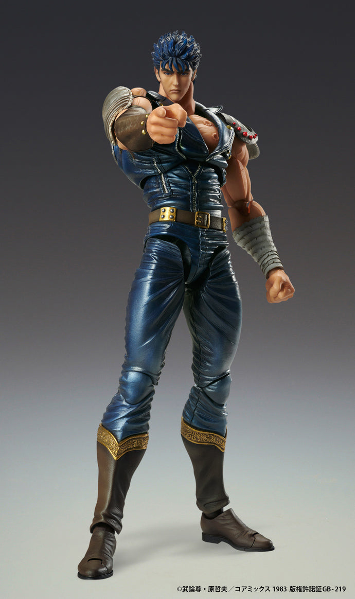 PRE-ORDER Super Action Statue Kenshiro Fist of the North Star (re-run)
