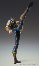 Load image into Gallery viewer, PRE-ORDER Super Action Statue Kenshiro Fist of the North Star (re-run)
