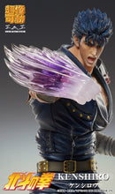 Load image into Gallery viewer, PRE-ORDER Super Action Statue Kenshiro Fist of the North Star (re-run)
