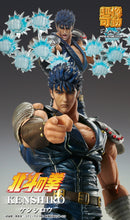 Load image into Gallery viewer, PRE-ORDER Super Action Statue Kenshiro Fist of the North Star (re-run)
