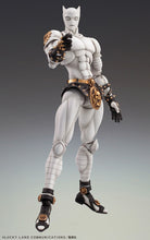 Load image into Gallery viewer, PRE-ORDER Super Action Statue Killer Queen JoJo&#39;s Bizarre Adventure: Diamond is Unbreakable
