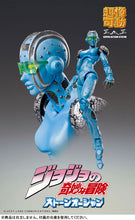 Load image into Gallery viewer, PRE-ORDER Super Action Statue S.F JoJo&#39;s Bizarre Adventure: Stone Ocean
