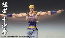 Load image into Gallery viewer, PRE-ORDER Super Action Statue Thouzer Fist of the North Star (re-run)
