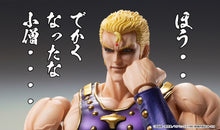 Load image into Gallery viewer, PRE-ORDER Super Action Statue Thouzer Fist of the North Star (re-run)
