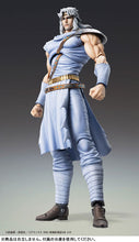 Load image into Gallery viewer, PRE-ORDER Super Action Statue Toki Fist of the North Star
