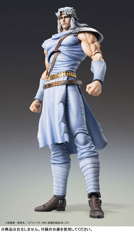 PRE-ORDER Super Action Statue Toki Fist of the North Star