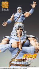 Load image into Gallery viewer, PRE-ORDER Super Action Statue Toki Fist of the North Star
