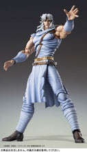 Load image into Gallery viewer, PRE-ORDER Super Action Statue Toki Fist of the North Star
