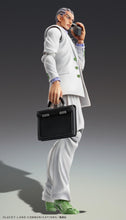 Load image into Gallery viewer, PRE-ORDER Super Action Statue Yoshikage Kira JoJo&#39;s Bizarre Adventure: Diamond is Unbreakable

