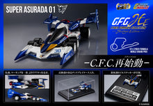 Load image into Gallery viewer, PRE-ORDER Super Asurada 01 Cyber Formula Collection Heritage Edition Future GPX Cyber Formula
