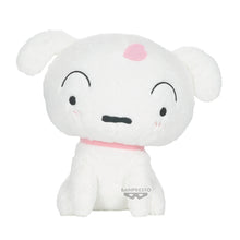 Load image into Gallery viewer, PRE-ORDER Super Big Plush Shiro Flower Color Ver. Crayon Shinchan
