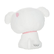 Load image into Gallery viewer, PRE-ORDER Super Big Plush Shiro Flower Color Ver. Crayon Shinchan
