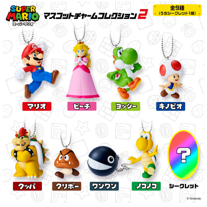 PRE-ORDER Super Mario Mascot Charm Collection 2 Box of 10