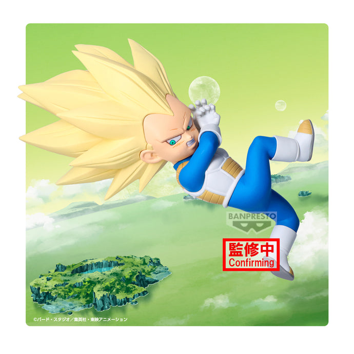 PRE-ORDER Super Saiyan 3 Vegeta With Panel Dragon Ball Daima