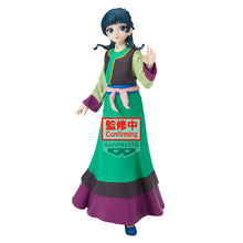 Load image into Gallery viewer, PRE-ORDER (TBA) Maomao The Apothecary Diaries
