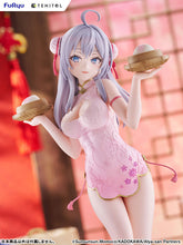 Load image into Gallery viewer, PRE-ORDER TENITOL TALL Alya Cheongsam ver. Alya Sometimes Hides Her Feelings in Russian
