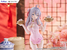 Load image into Gallery viewer, PRE-ORDER TENITOL TALL Alya Cheongsam ver. Alya Sometimes Hides Her Feelings in Russian
