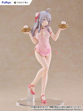 Load image into Gallery viewer, PRE-ORDER TENITOL TALL Alya Cheongsam ver. Alya Sometimes Hides Her Feelings in Russian
